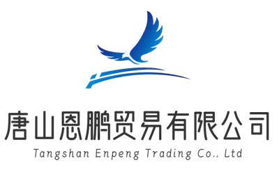 Tangshan  Enpeng  Handelen  Co.,  Ltd